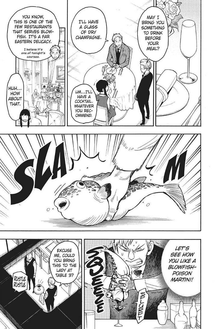 Spy x Family, Chapter 17.5 image 24